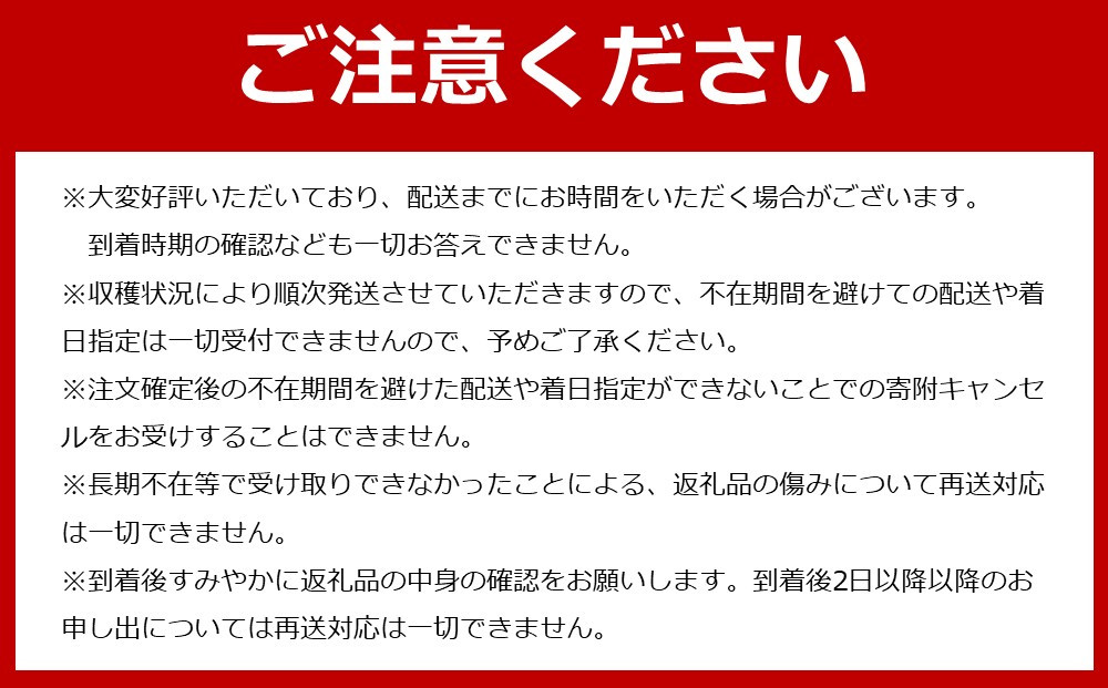 熟成　有田みかん 5kg（約50個）