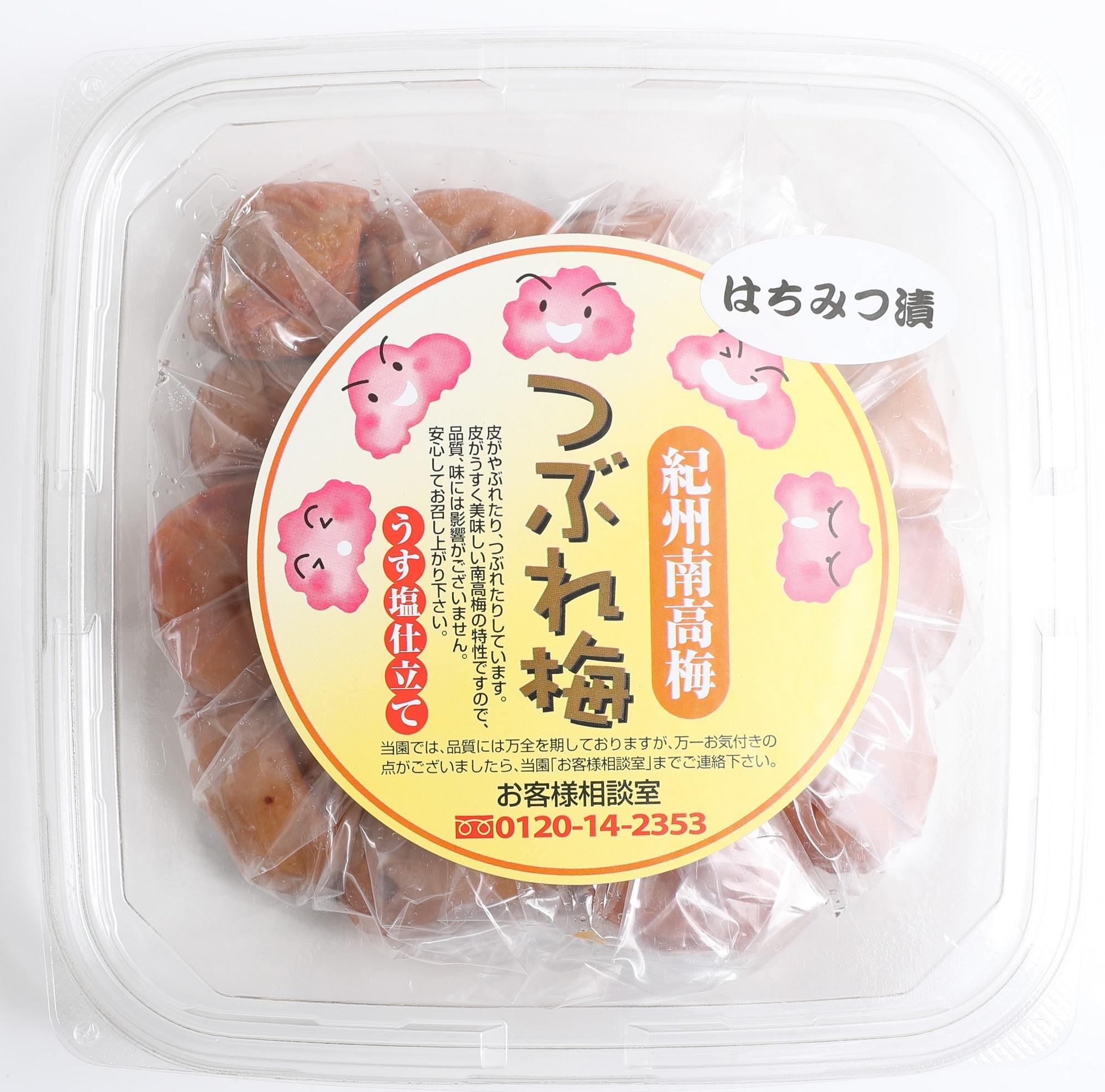 紀州南高梅　つぶれ梅250g×4