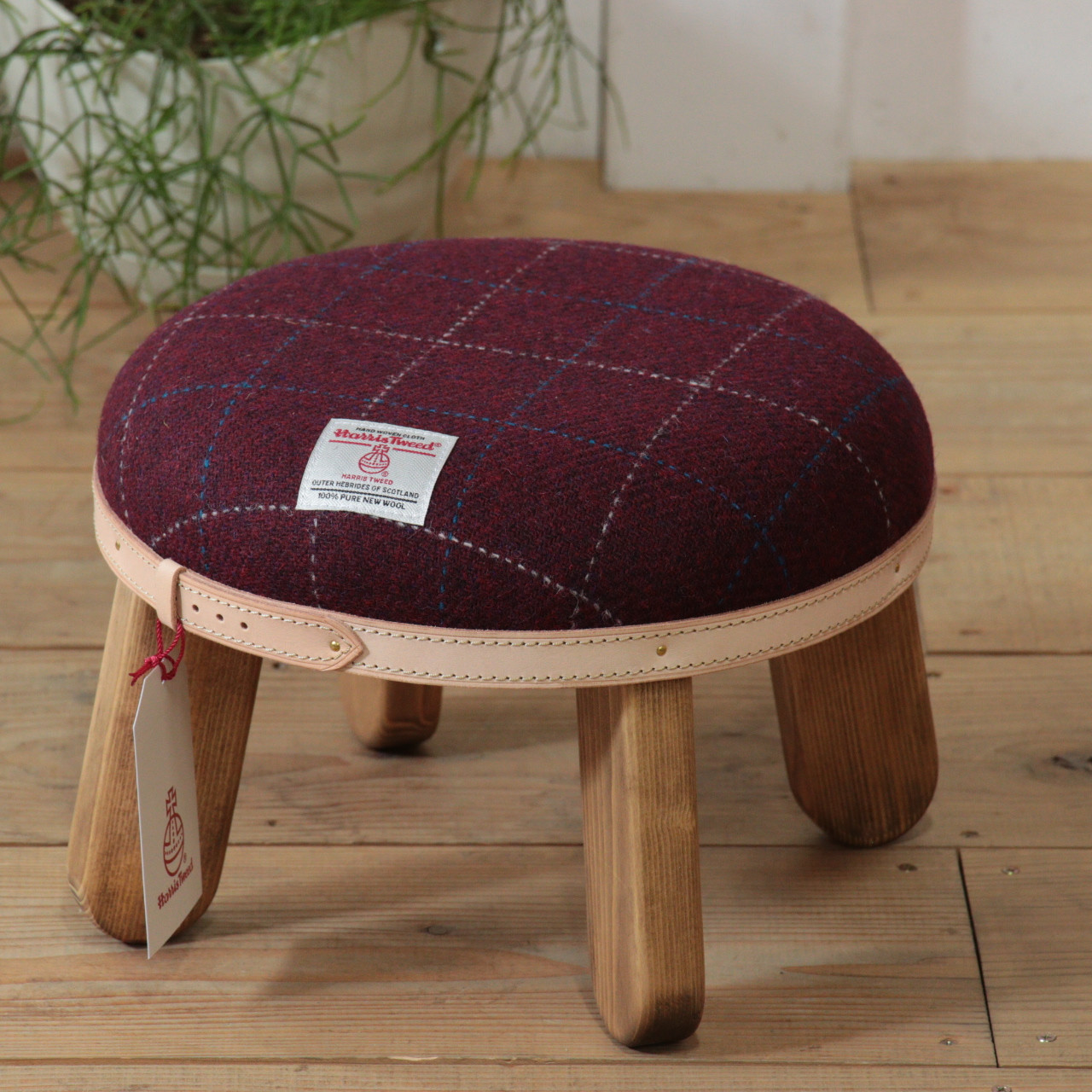 まぁるいスツール【ボルドー】 子供 椅子イスキッズ HARRIS TWEED（ハリスツイード