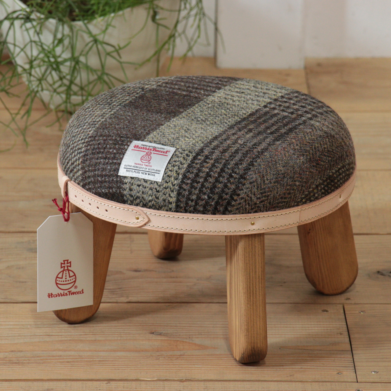 まぁるいスツール【ブラウンチェック】 子供 椅子イスキッズ HARRIS TWEED（ハリスツイード）