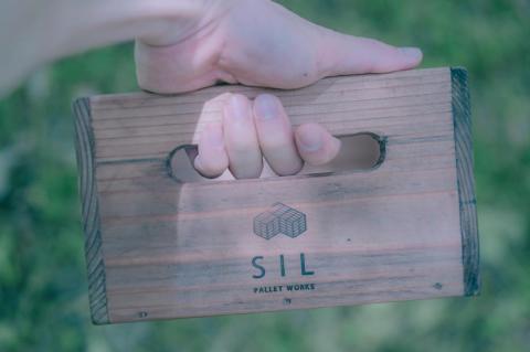 ホームからキャンプまで【《パレット》ツールボックス】アウトドア用（SIL CAMP）