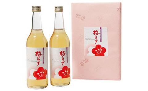 梅ジュース　梅シロップ（700g×2本入り）紀州青梅使用