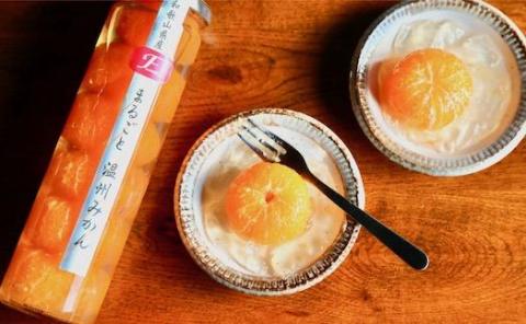 フルーツコンポート