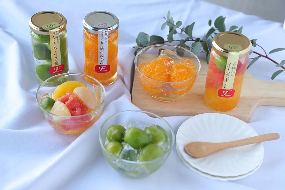 コンポート（ハーフ）果実の宝石箱