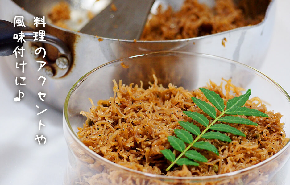 ［5月下旬出荷予定］ぶどう山椒  500g 実山椒 生山椒 クール便対応 和歌山県産