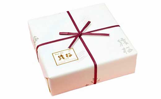 梅干し 猿梅 はちみつ梅 塩分8％ 500g