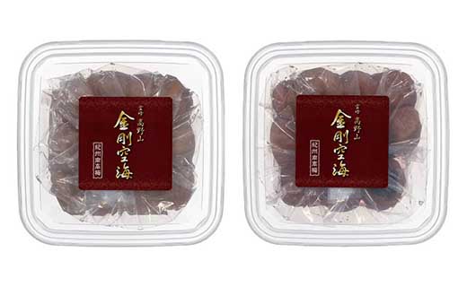 霊峰高野山　金剛空海