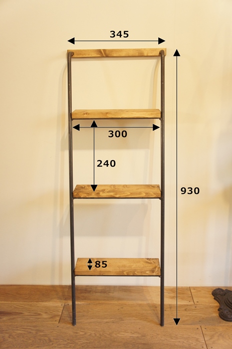 アイアン壁掛けシェルフ　アイアン部分：艶消し黒　ラダー（階段型）ナチュラルアンティークスタイル