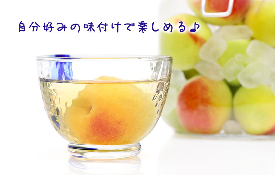 ［2026年6月上旬出荷］青梅 南高梅 5kg 秀品 サイズミックス 和歌山県産 A品 梅酒作り用 梅ジュース作り用