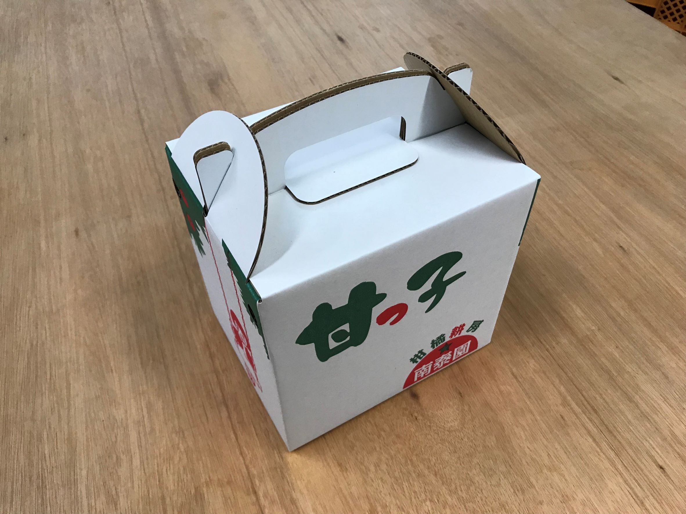 ［2箱セット］甘っ子 小玉 ハウス せとか 9玉入 × 2箱 手さげ箱 南泰園