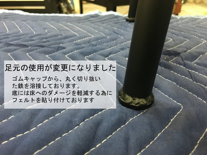 オーク無垢材のアイアンベンチ(木部：クリア／フレーム：艶消しクリア　ウレタン塗装)