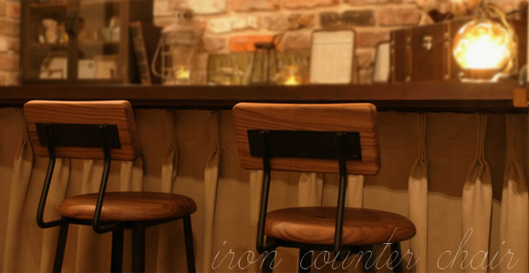 カウンターチェア(SEAT300)木材：ホワイトオーク材×フレーム：2液ウレタン塗装　艶消し黒 アンティーク風インダストリアルアイアン