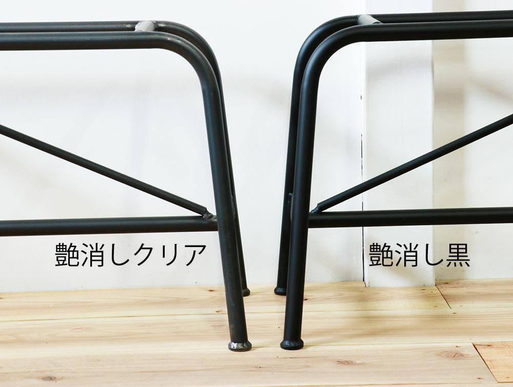 【W900】アイアンベンチ(木部：ダークブラウン 　フレーム：艶消しブラック)オーク 無垢材 家具