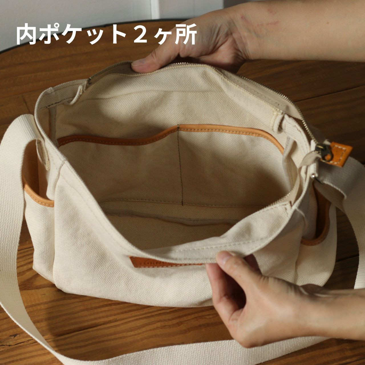 【ベージュ×オレンジレザー】SB-07 倉敷帆布×革 レザー ショルダーバッグ