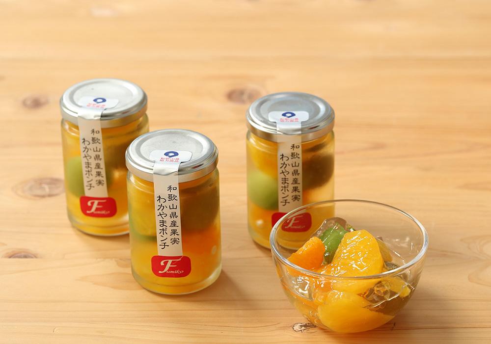 わかやまポンチ　４本セット