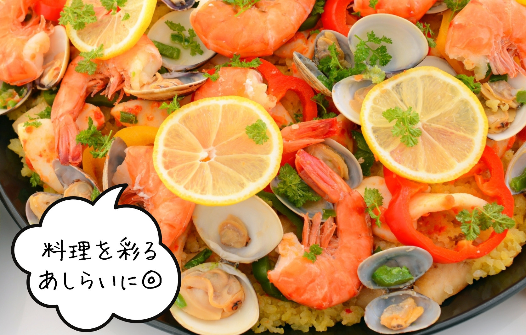 レモン 中玉 国産 箱込2.5kg(内容量約2.3kg) 秀品 L 2L 3L サイズミックス 和歌山県有田産 【みかんの会】