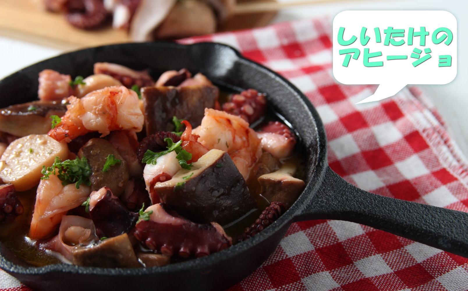 原木生しいたけ約700g 和歌山有田産 ★2025年11月下旬頃より順次発送