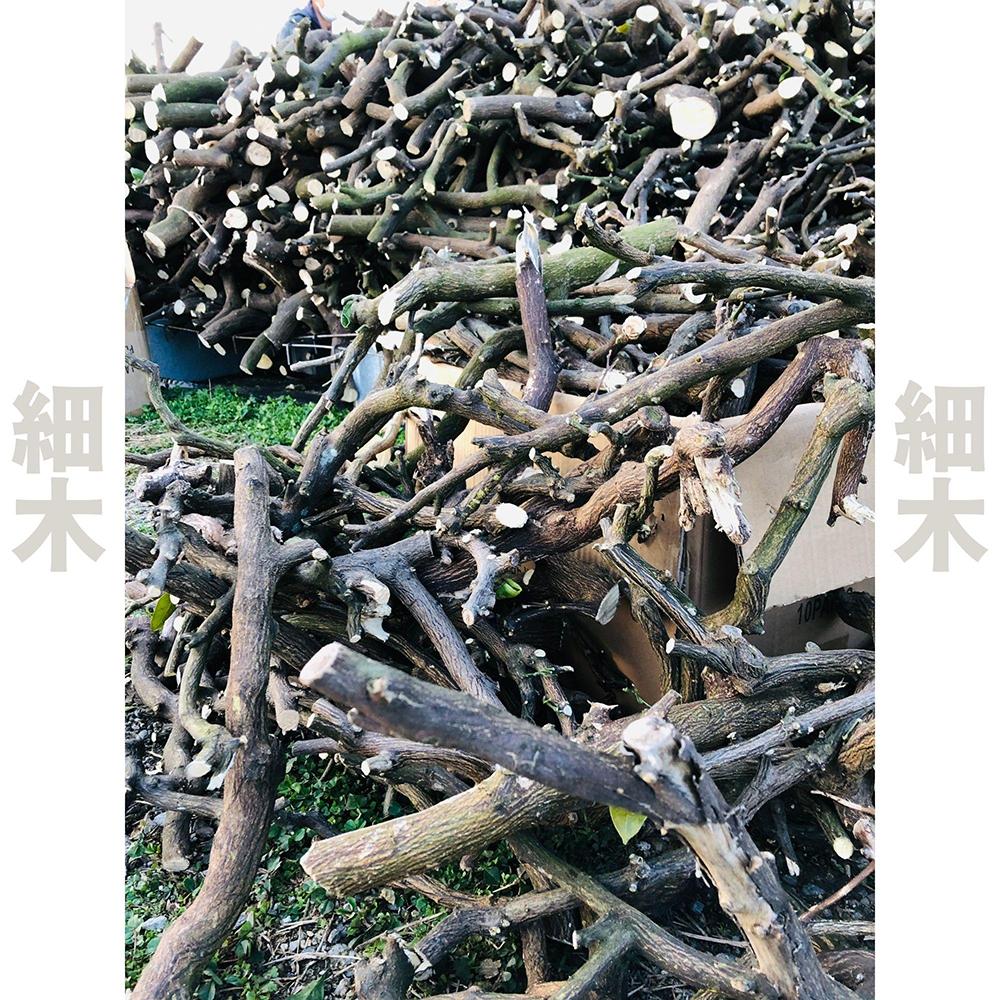 薪 キャンプ用 有田みかんの薪10kg(細木のみ)