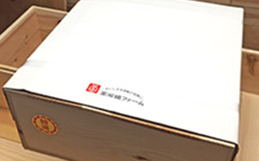 高級 有田みかん 木箱姫 32個入 秀品 M・Lサイズ