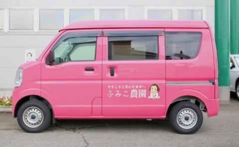 フルーツコンポート