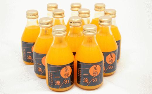 ［無添加］田村みかんの新鮮100％ジュース「至極の一滴」180ml×12本入り★2026年2月中旬頃より順次発送［TM20w］
