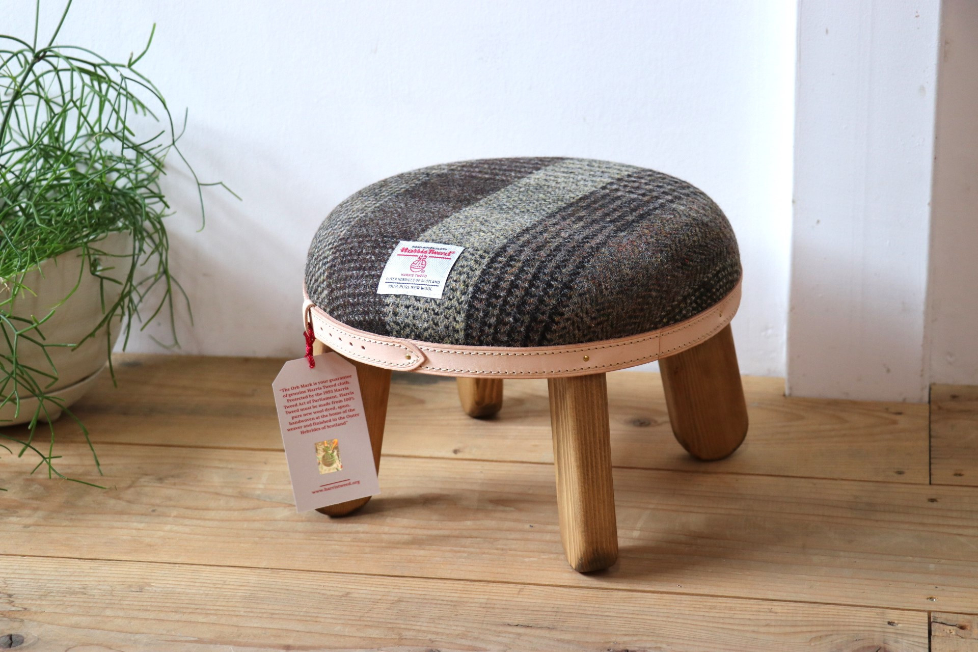 まぁるいスツール【ブラウンチェック】 子供 椅子イスキッズ HARRIS TWEED（ハリスツイード）