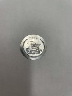 あらぎ島クリップ