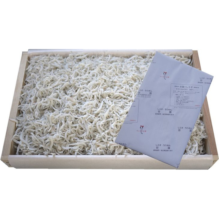 ふるさと特鮮釜揚げしらす 650g 【木箱】｜しらす 魚 鮮魚 