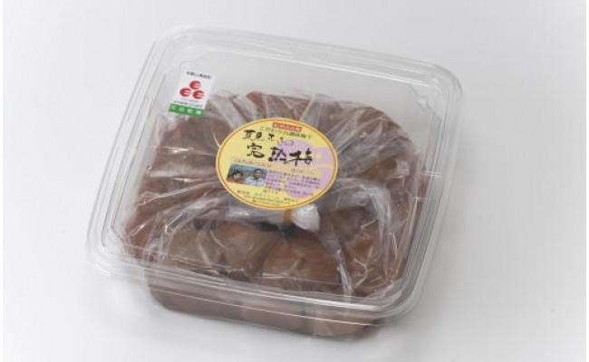 紀州南高梅使用 はちみつうす塩味完熟梅干し 800g◇ ふるさ