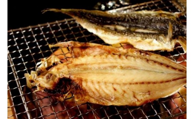 和歌山魚鶴の国産あじ干物２０尾◇
※着日指定不可