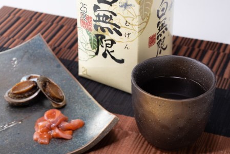 紀州の地酒　富士白無限　ふじしろむげん 《芋》 　25度 2L