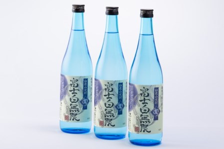 紀州の地酒　「富士白無限」ふじしろむげん《麦》　25度　