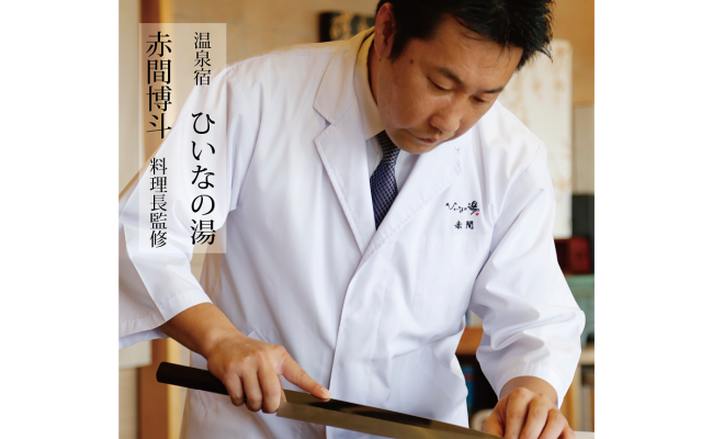 和歌山産煮アワビ スライス 【紀州湯浅金山寺味噌使用】 16