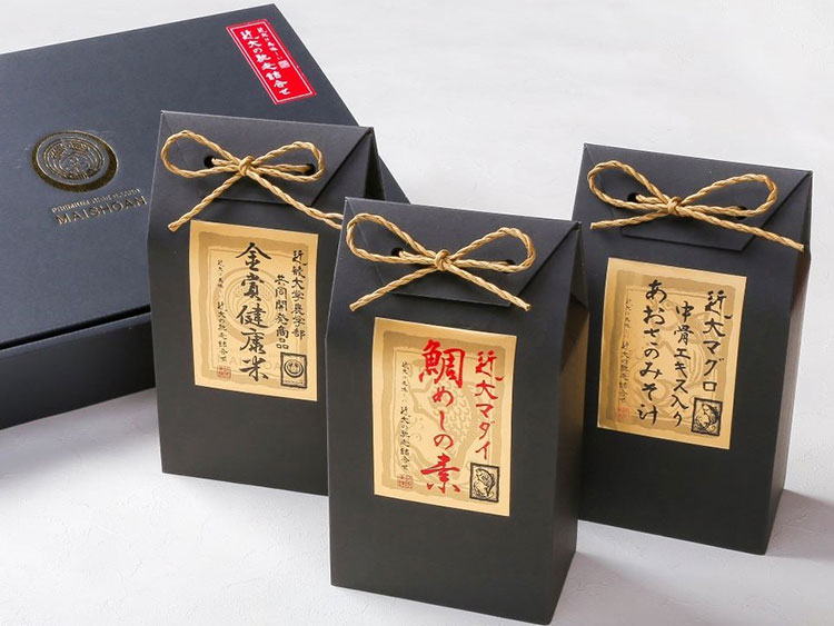 近大は美味しい 近大の馳走詰合せ◇｜たいめし 炊き込みご