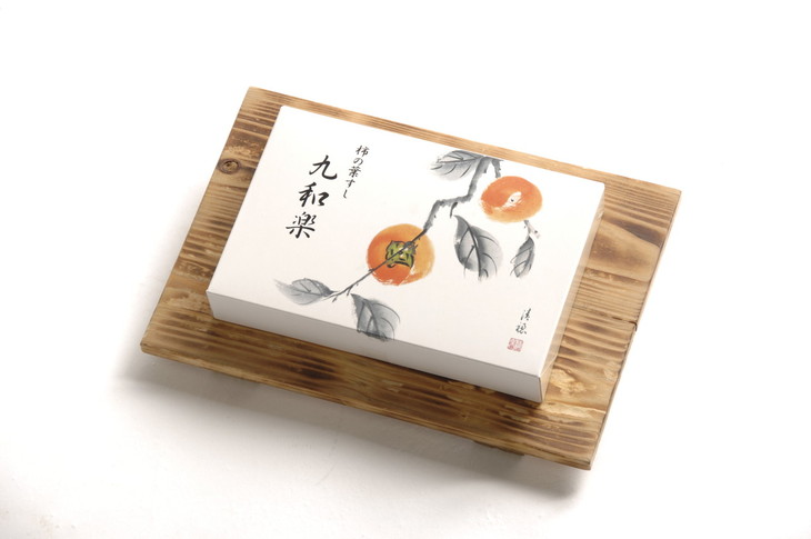 保存料無添加　柿の葉すし　20個入り　さば◇ | 寿司 鯖 サ