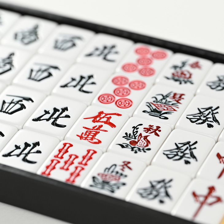 麻雀牌【AMOS　BEGIN】