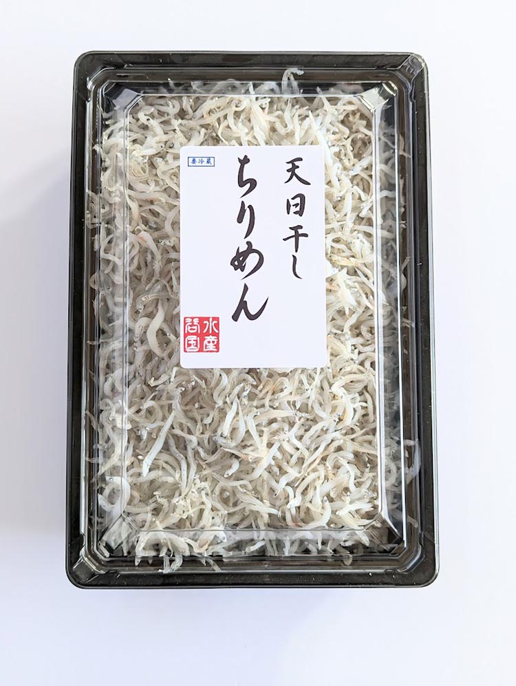 ふるさと天日干しちりめんじゃこ 200g 【パック】 ※北海道