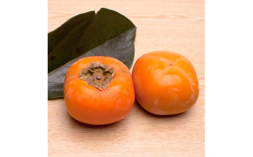 ＜10月より発送＞厳選たねなし柿10kg【刀根早生・平核無柿