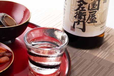 紀州の地酒　純米酒「紀伊国屋文左衛門」　きのくにやぶ