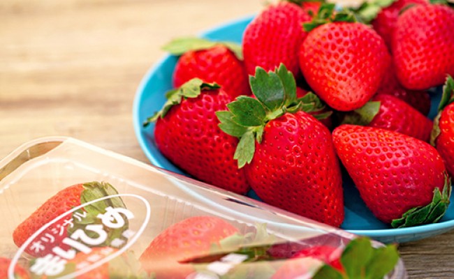 和歌山県産オリジナルまりひめ300g(粒8～14コ入)×4パック
※