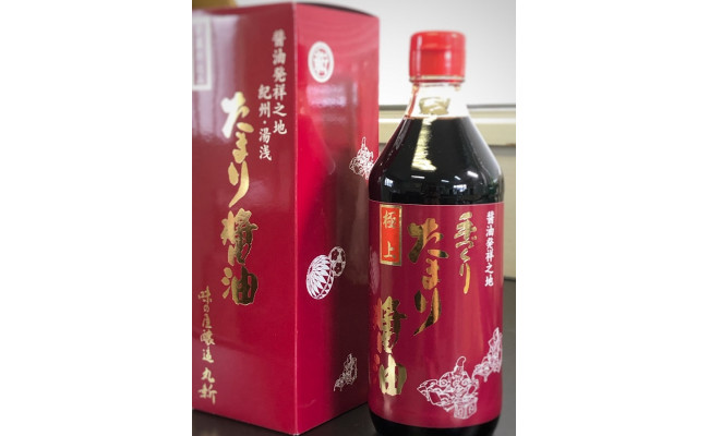 和歌山産煮アワビ スライス 【湯浅たまり醤油使用ぶどう山