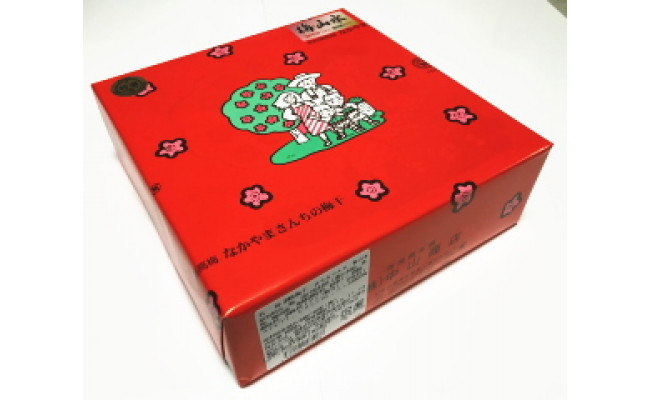 《紀州南高梅》しそかつお梅干し（はちみつ入り） 350g〔化