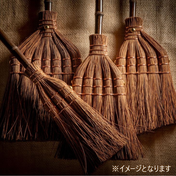 国産シダ箒　短柄■
