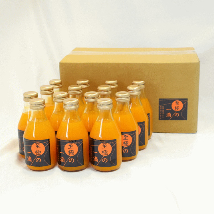 【無添加】田村みかんの新鮮100％ジュース「至極の一滴」18