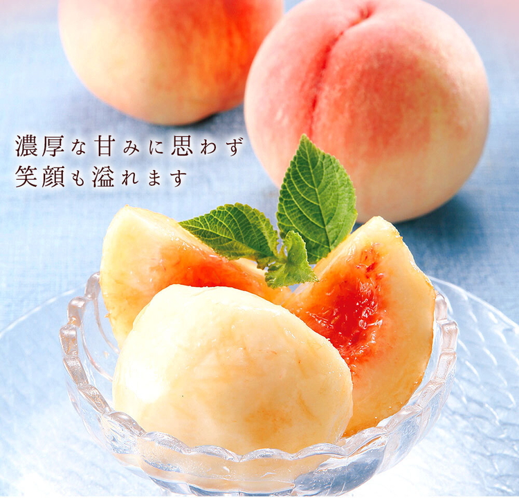 〈先行予約受付〉和歌山県産 白鳳 約3kg(8～13玉入)≪青秀/ご