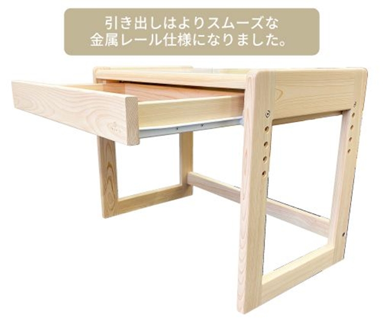 IKONIH キッズデスク | おもちゃ 子供 こども オモチャ 玩具 