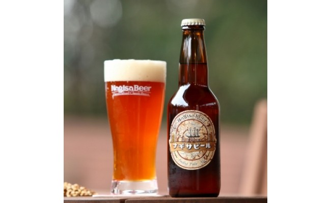 白浜富田の水使用の地ビール「ナギサビール」3種30本セッ