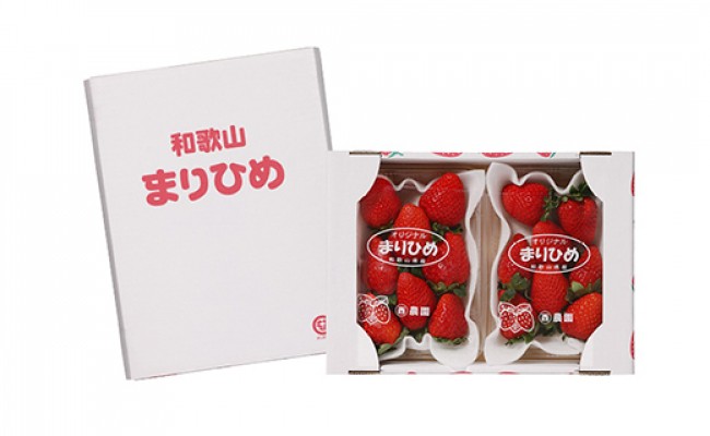 和歌山県産オリジナルまりひめ300g(粒8～14コ入)×4パック
※