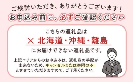 ＜1月より発送＞家庭用 はっさく5kg+250g（傷み補償分） ｜ 