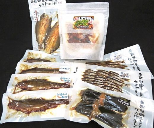 【大人気】鮎の「極みの個食」バラエティセット
※北海道